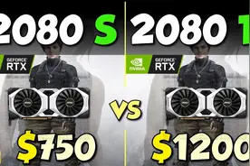 【190829】RTX 2080 Super vs RTX 2080 Ti 4k测试视频封面