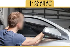前排车窗贴膜要切“三角窗”吗？交警：透光率合格就不用切