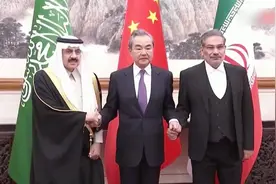 沙特国王邀伊朗总统访问 莱希“欣然接受”视频封面