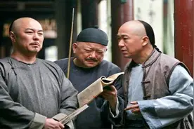 和珅临死前留下一首绝命诗，世人不解，百年后恍然大悟视频封面