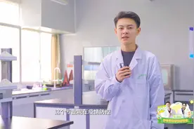 医学专业解读一医学检验技术专业视频封面