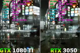 GTX 1080Ti 11G vs RTX 3050 8G 显卡对比,看看老卡皇能不能打视频封面