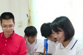 “院校专业组”新规下  如何合理填报高考志愿视频封面