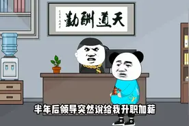 中5000万后的真实生活是什么样的呢？一起来看看吧！视频封面