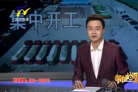 银川市2022年首批重大基础设施暨交通疏堵项目集中开工视频封面