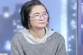 核查清楚银行流水，便可确定资金来源，妻子不用再一直去怀疑丈夫视频封面