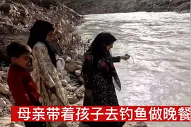 他们住在人烟稀少的地方，经常要从大自然中获取食物视频封面