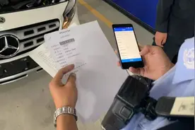如何查询车辆是否能过户，过户时间少于一年的车辆是否达到三台视频封面