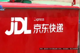 投诉棒冰没送上门   收到短信威胁：看看下次快递我给你怎么处理视频封面