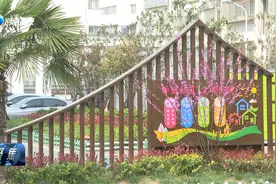 开封：老旧小区改造 “改”出群众幸福感视频封面