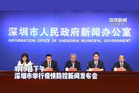 龙岗区布吉街道新设三个24小时服务热线视频封面