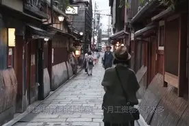 中日差距，究竟有多大？看1万元在日本能生活多久就懂了视频封面
