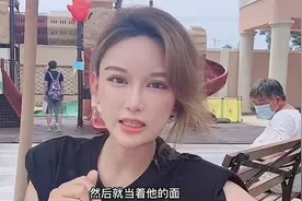 宝宝总爱动手打人，别着急生气其实这才是重要原因视频封面