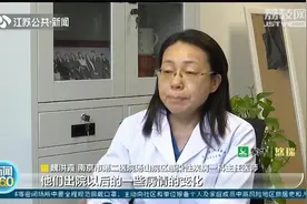 丈夫出轨染上艾滋，妻子不幸被传染！治疗时夫妻俩已80岁视频封面