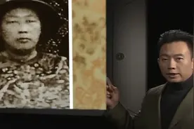 《档案》完整版：清朝大太监安德海的悲喜人生视频封面