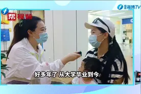 市民故事：工作16年靠自己买房视频封面