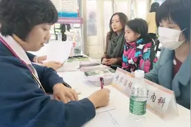 孩子尿频、起夜多？你家的小朋友可能患上了肾脏疾病视频封面