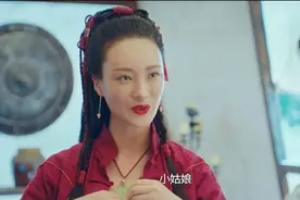 王李丹妮饰演海盗，难怪苏灿被她迷倒，还有人和她争风吃醋视频封面