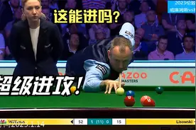 2023伦敦大师赛，威廉姆斯反物理准度狂轰小司机，裁判：太准了吧视频封面