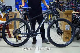 开箱一台二手捷安特820，车况还是很不错的@王雄和单车视频封面