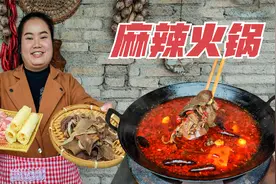 麻辣火锅，配新鲜毛肚，牛肉卷，响铃卷，蘸上糊辣椒蘸水，太香了