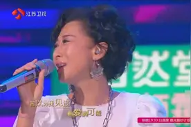 金曲捞：出道40年的女歌手！节目组大手笔，这种咖位都能请到！视频封面