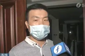 意外还是过失？家中进水地库被淹，福州正祥林语墅业主们怒了视频封面
