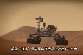 时代回顾：3分钟了解2004年4月世界大事视频封面