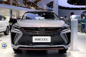 2023款吉利缤越Cool来了！搭1.5T引擎＋四出排气，百公里加速7秒视频封面