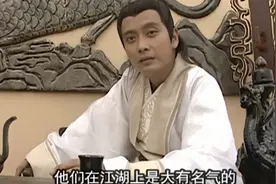 隋唐：此人是大隋第一猛将，绝世高手都不放眼里，出手非死即伤视频封面
