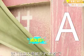 货车车主见女交警查车便谎报拉载重量，谁料交警连连追问逼出真相