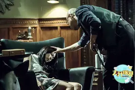 张老师“问诊”精神病专家，处女座的人当领导为何总让人“不爽”视频封面