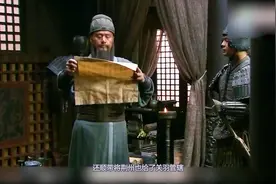 关羽刚听说五虎将时，不懈和黄忠老匹夫同列视频封面