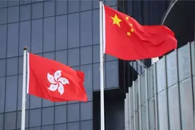 香港是中国的香港！大英帝国美梦还没醒？汪文斌撂下重话寸步不让视频封面