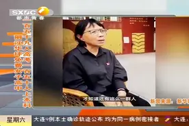 厉害了！丽江华坪免费女子高中，159人高考150人上本科|都市快报视频封面