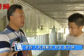 分割财产签订家庭契约书，父亲为何突然反悔？