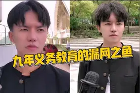 盘点马宁哥的爆笑语录：句句经典不愧是快乐源泉，笑的肚子疼！
