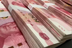 人民币大涨900点！反攻开始，美元不敢加息了，或大跌到100以下视频封面
