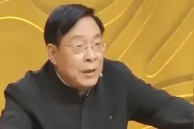 王献之的真迹？老汉带来一幅字画，专家：印得还不错！视频封面