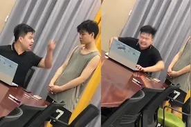 80后老板怒斥00后员工周末不加班，不料00后一顿硬怼逼疯老板视频封面