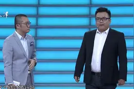 37岁大哥至今未婚，涂磊现场帮大哥介绍女企业家丨非你莫属视频封面