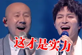 观众“最期待舞台”全是小鲜肉，却被实力歌手碾压，还得是老江湖