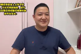 【病案分享】贾大哥脚心热，心烦不得眠，健忘耳鸣，目前已康复视频封面