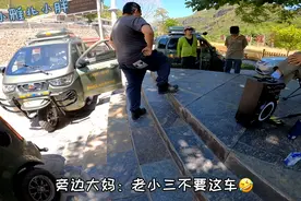 北京大爷的三轮摩托车不合法？有残疾证上路待遇跟京A摩托一样！视频封面