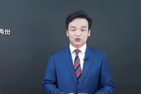 劳动合同书居然只有一份，还被保管在公司？周旭亮律师权威解读