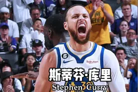 库里天神下凡，抢七大战狂得50分，创造NBA历史纪录视频封面