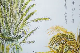 艺光中级绘画班 黎老师示范讲解 －淡彩画 稻谷 小麦视频封面