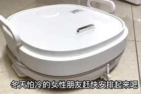 天冷了，老人睡前泡泡脚，一觉睡到大天亮，可折叠不占地方视频封面