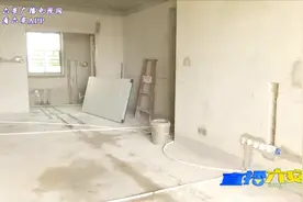 明确了！我市居民燃气工程安装费收费标准公布！视频封面