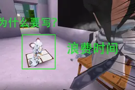 迷你世界：十二星座不交作业理由，摩羯座：题我都会再写浪费时间视频封面